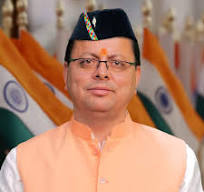 Chief Minister